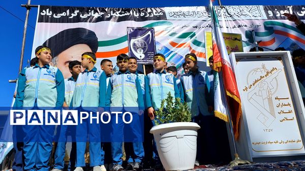 فریاد استقلال و آزادی در طنین ۱۳ آبان در تربت حیدریه