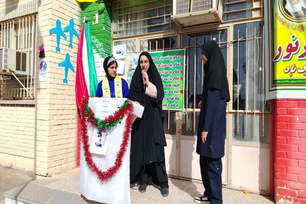 گلبانگ زنگ چهل و هفتمین پیروزی انقلاب اسلامی در مدرسه شهید مجید دهنوی 