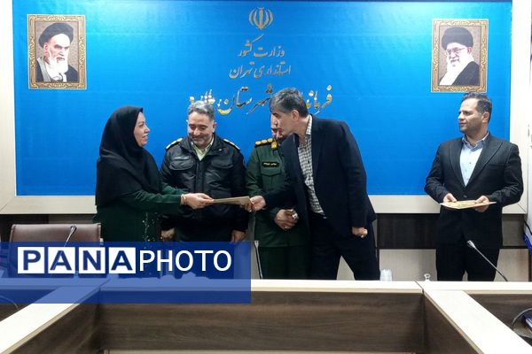 هشتمین جلسه شورای آموزش و پرورش شهرستان ملارد