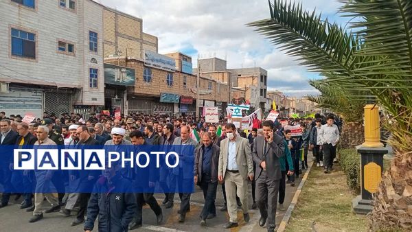 راهپیمایی روز 13 آبان در طارم