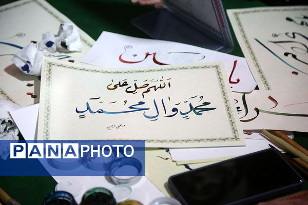 مراسم جشن میلاد پیامبر اکرم(ص) و امام جعفر صادق(ع) در حرم حضرت معصومه(س)