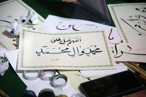 مراسم جشن میلاد پیامبر اکرم(ص) و امام جعفر صادق(ع) در حرم حضرت معصومه(س)