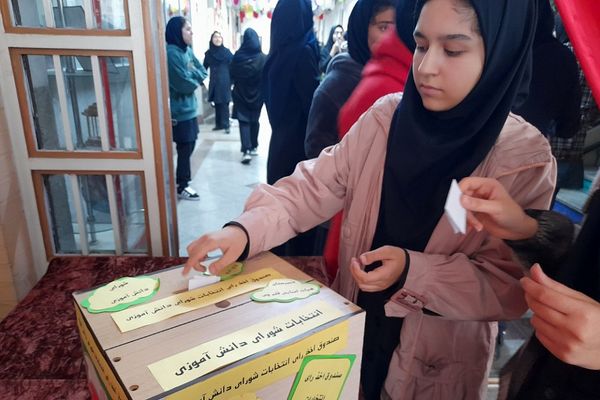 انتخابات شورای دانش‌آموزی در ناحیه 2 شهرری 