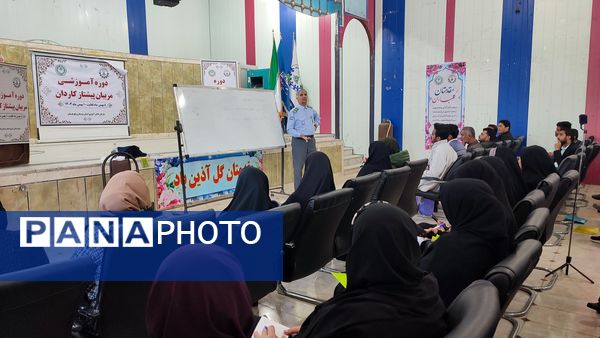 زاهدان، میزبان رویداد بزرگ مهارت‌افزایی؛ دوره آموزشی سه‌روزه مربیان و معاونان پرورشی پیشتاز 