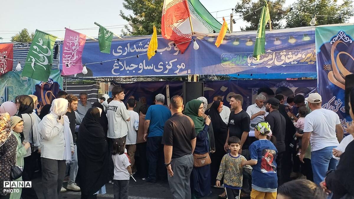 جشن بزرگ 2 کیلومتری غدیر در شهر هشتگرد