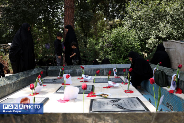 عاشورای حسینی در دانشگاه تهران