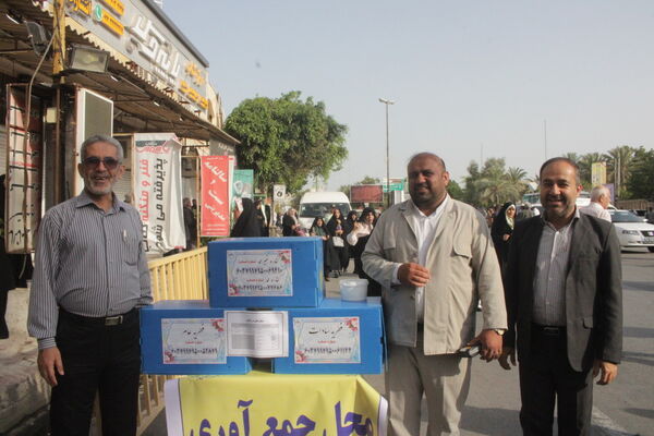 نماز عید فطر در بوشهر