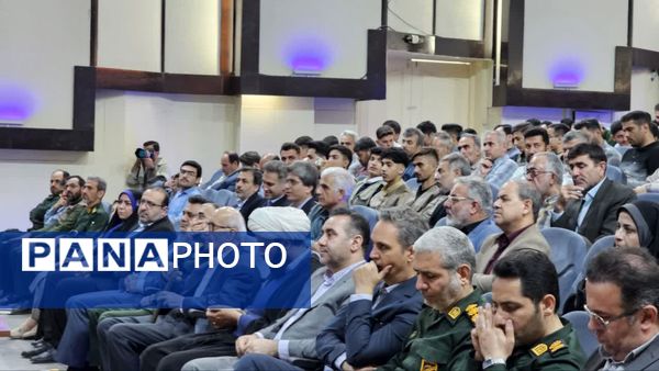 اختتامیه طرح شهید عجمیان در استان گلستان