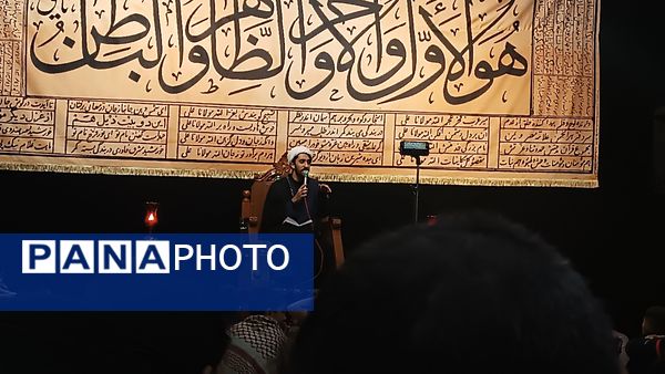 مراسم عزاداری شب نوزدهم رمضان در مسجد الرضا  نیشابور 