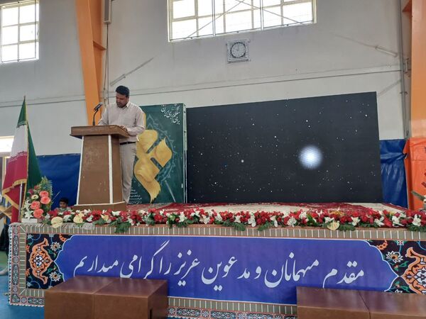 جشن گرامیداشت مقام والای معلم در جاجرم