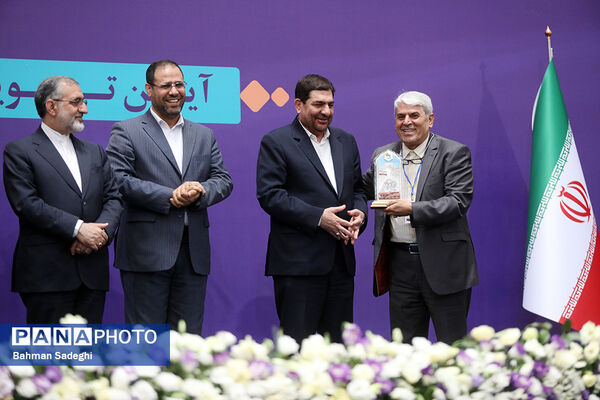 همایش ملی تکریم خیرین مدرسه‌ساز
