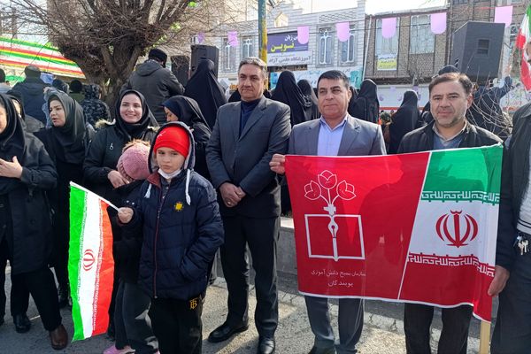 راهپیمایی باشکوه ۲۲ بهمن در اسلام آباد غرب