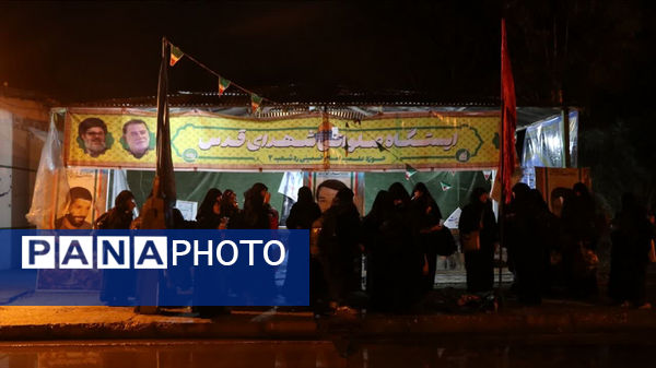 اردوی راهیان نور هیات زوار الزهرا(س)