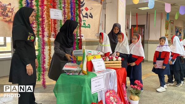 جشن عاطفه‌ها در دبستان رضوان؛ مهربانی دانش‌آموزان برای لبخند همکلاسی‌ها