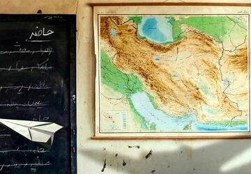 تکرار تاریخ...