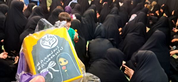 همایش سه ساله‌های حسینی در شهرستان سامان