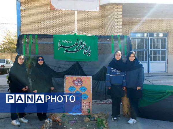 ماندگاری مکتب فاطمه زهرا (س) تا ابد 