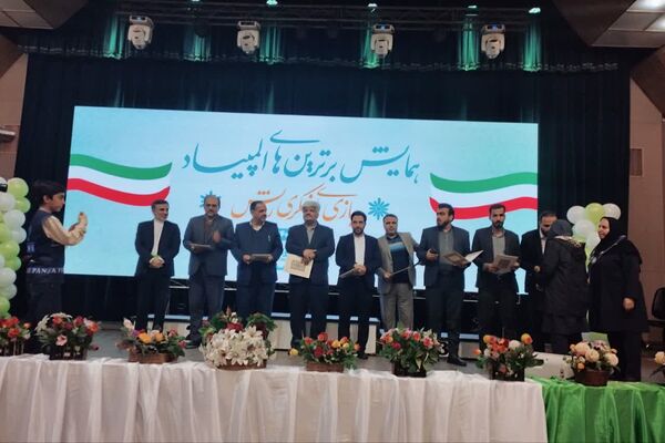 همایش برترین‌های المپیاد رویش در شیراز 