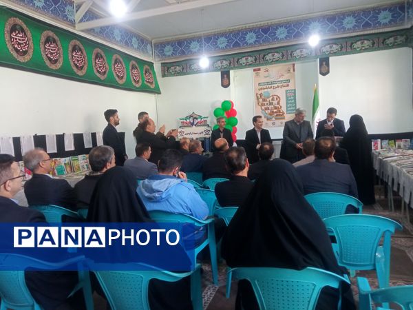 افتتاح طرح کتاب گردون در کانون شهیدان گوهری خلیل آباد