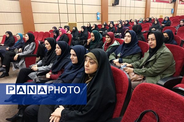 اولین دوره آموزشی آموزگاران پایه مدارس ابتدایی شهرستان رباط‌کریم