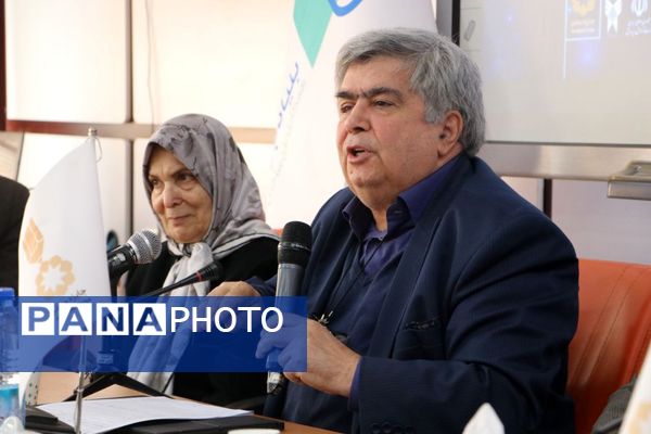 نیمه‌نهایی سومین دوره بین‌المللی جایزه معلم 