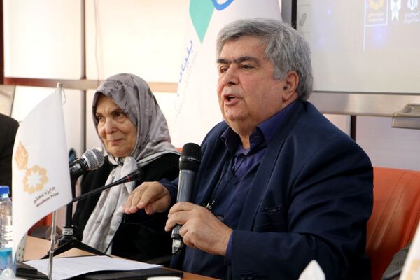 نیمه‌نهایی سومین دوره بین‌المللی جایزه معلم 