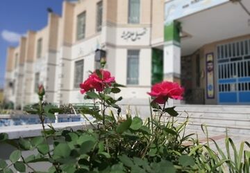 آموزش تعطیل نیست