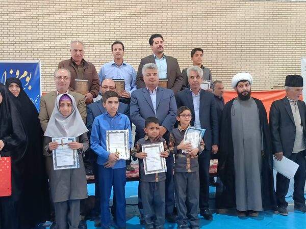 بوم و نوا صحنه تقدیر از کتاب‌دوستان فدافن