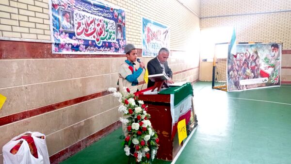 مراسم سالگرد پیروزی انقلاب اسلامی در مدرسه نخبگان عشایر یاسوج