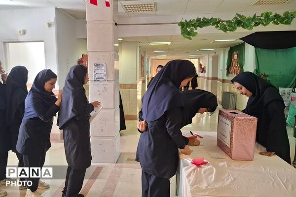 انتخابات انجمن های ورزشی آموزشگاه شهید وجدانی پاک چهاردانگه