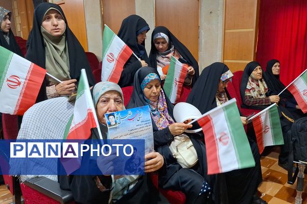 همایش الگوی سوم زن مسلمان در فرهنگسرای طاووسی شیراز