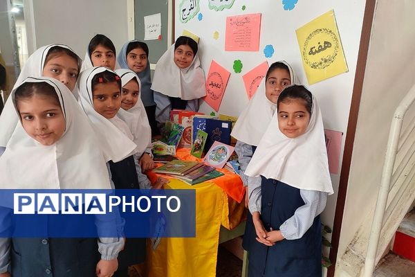 دانش‌آموزان دبستان شهید معظم کارت عضویت گرفتند