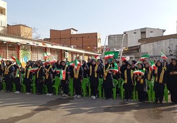 همایش ایرانمون در مدرسه زینب کبری