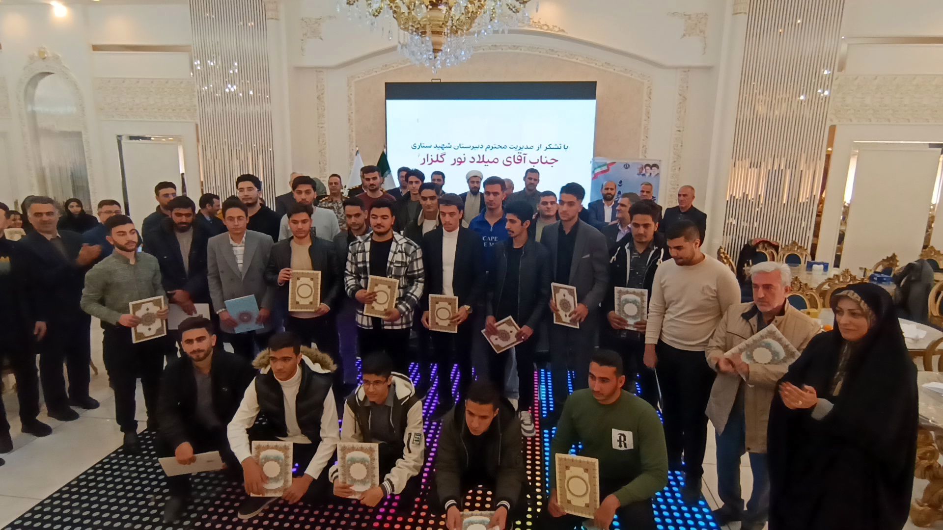 تقدیر از منتخبین کنکور ۱۴۰۳-۱۴۰۴ در جشنواره «فخر» خسروشاه