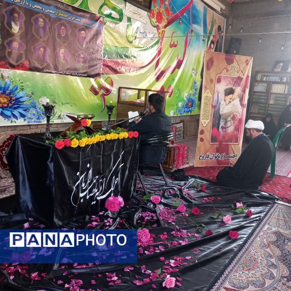 مراسم عزاداری شهدای خدمت در شهرستان فاروج 