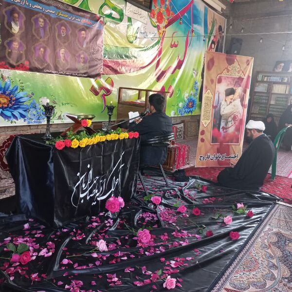 مراسم عزاداری شهدای خدمت در شهرستان فاروج 