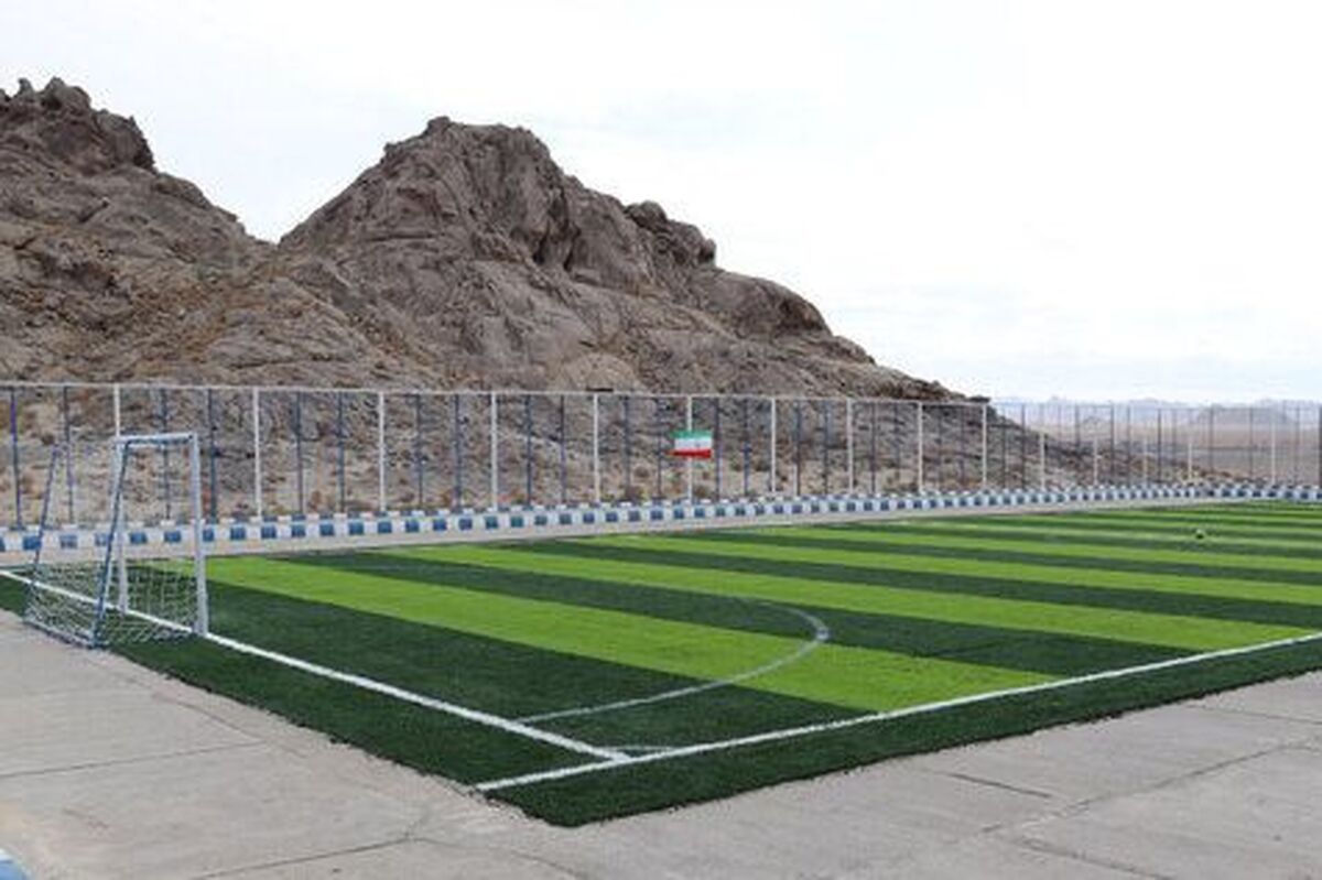 ۱۲ زمین چمن مصنوعی فوتبال در روستاهای کرمانشاه افتتاح می‌شود