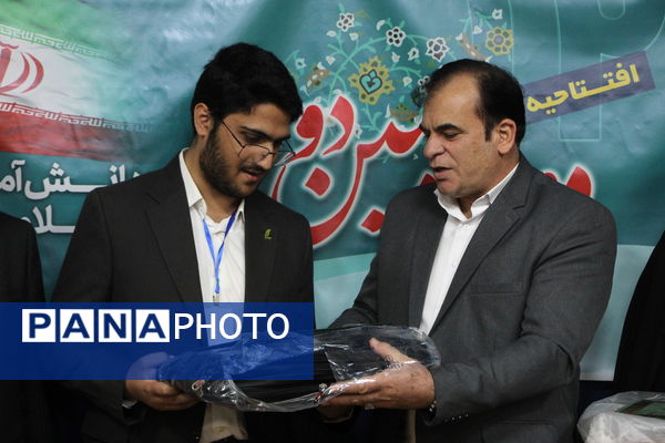 افتتاحیه دوازدهمین دوره مجلس دانش‌آموزی در استان یزد