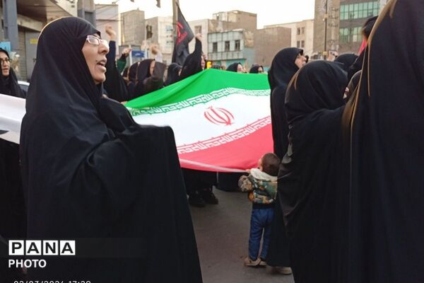 رباط‌کریم در سوگ شهادت رهبر انقلاب
