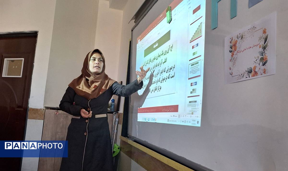 دوره آموزشی پیشگیری از بیماری‌های عفونی در آموزشگاه فرزانگان