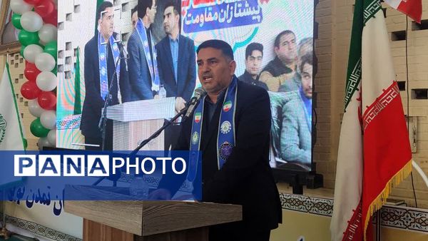 همایش بزرگ یاوران انقلاب،پیشتازان مقاومت در شهرستان خواف