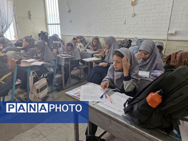 آزمون سنجش در دبیرستان افق