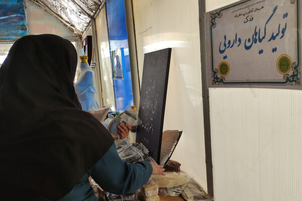 نمایشگاه آثار هنری هنرستان‌ها به‌مناسبت هفته مشاغل 