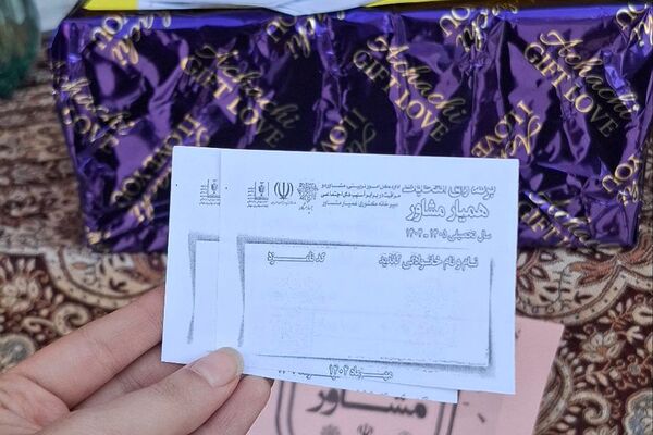 انتخابات همیار مشاور در مدرسه حضرت فاطمه(س)