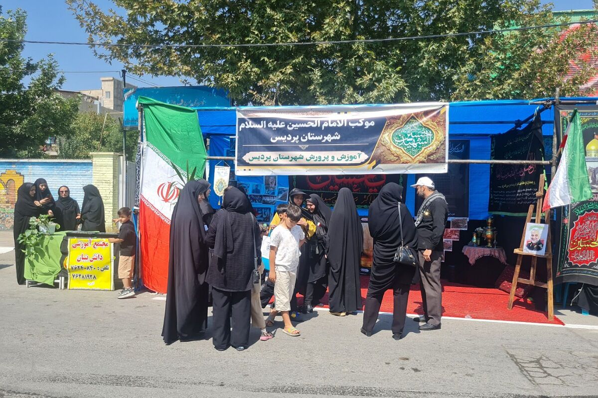 برپایی موکب امام حسین (ع) در منطقه پردیس با مشارکت پیشتازان سازمان دانش آموزی 