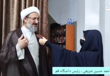 اجتماع بزرگ دختران دانشجو در حرم مطهر بانوی کرامت