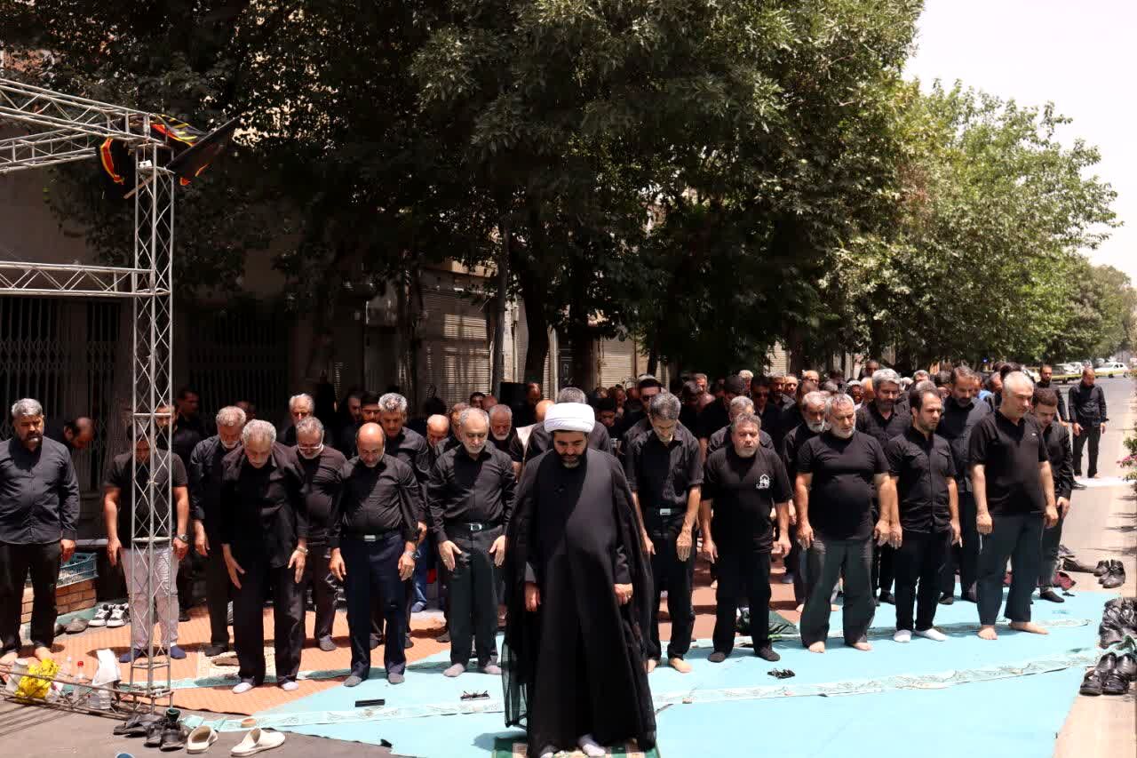  نماز ظهر عاشورا 