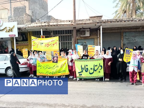 تجدید بیعت مردم بهبهان با انقلاب اسلامی در حماسه ۹ دی