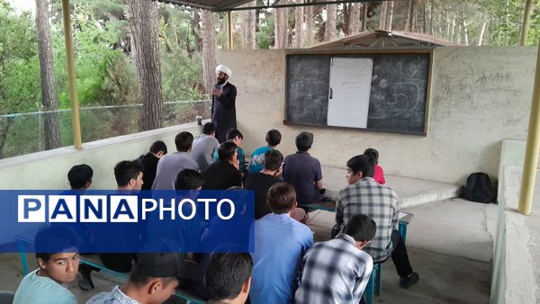 یک لقمه مدیریت تشکیلاتی