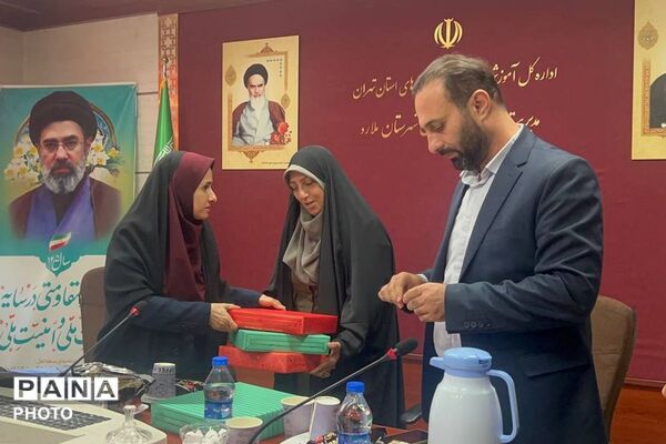 گامی تازه برای ارتقای کیفیت سوادآموزی در شهرستان ملارد